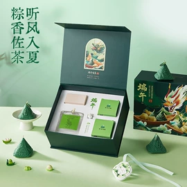 蜡烛;香薰;创意礼品套装