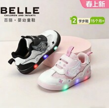 ��Ʒbell��ͯЬ������Ʒ��Ůͯѧ��Ь�������г�����ƶ�ͯ����Ь