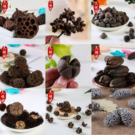 工艺原料;木质工艺品;植物工艺品