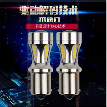 SֱNBA15S 1156 18W 3030 18SMD 18LEDx܇܇D