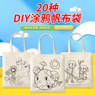 diy���L�������h���������ͯ�L���T�f�Tɫ���g�����ֹ����ϰ�