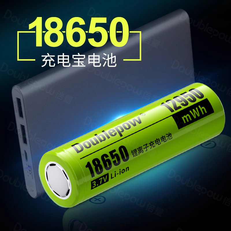 18650 batería de litio potencia 12950 mA gran capacidad 3.7V batería de litio recargable con lámpara protectora