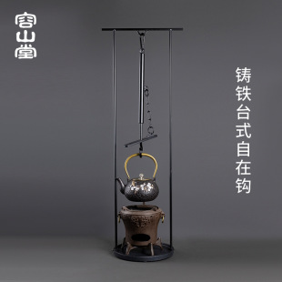 ��ɽ�ò���̨ʽ�����h���t���������F�ص��ؒ��h̿��̿�t���b