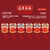 [HJD150简装]