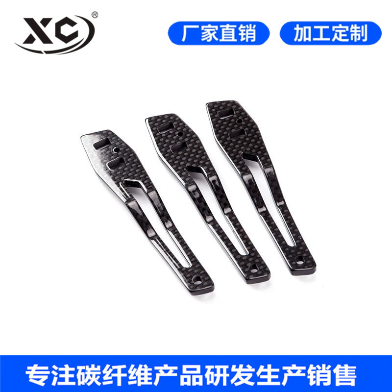 厂家碳纤维板材加工渔具配件 碳纤维复合材料cnc加工