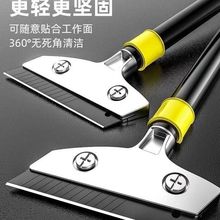 铲刀清洁美工铲子墙皮玻璃地板云石美缝除胶刮刀保洁工具厂家一件