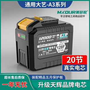 ͨôˇA3ϵ늳20늄ӰиCĥCN늈A