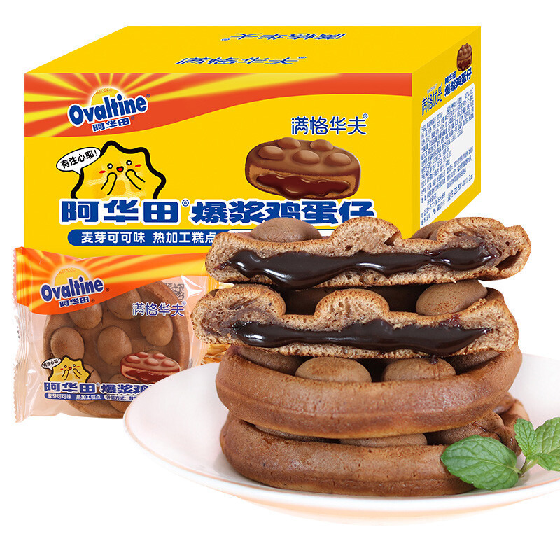 Man Ge Hua Fu Ahua Tian Pumped Egg Boy 520g Whole Box Sandwich Kekewei Cake Nutritional Breakfast Bread