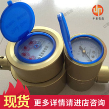 �S�ҳ���ú��עˮ�� �F؛ú�Ӹ߉�עˮ�� GGS-E�͸߉�עˮ����Ӌ