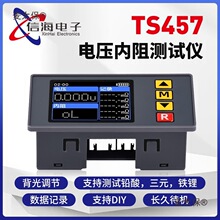 TS457늉yԇx4ӛ5My{r̫