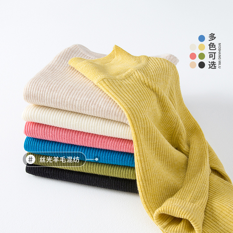 Suéter tipo jersey para niñas, otoño-invierno 2025, color liso, cuello medio alto, capa base de lana, manga larga, para niñas pequeñas.