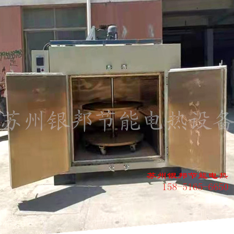 新型转盘式铁氟龙烧结炉 500℃高温旋转式四氟烘箱 工业转盘烤箱