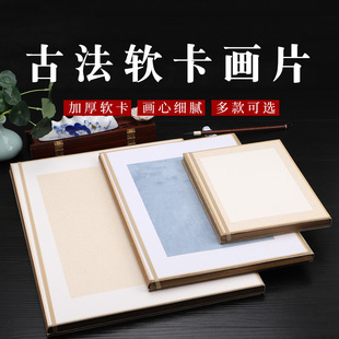 �����������ѼӺ�ŷ�ܛ����Ƭ�����L����Ʒ�������y�ֹ����b