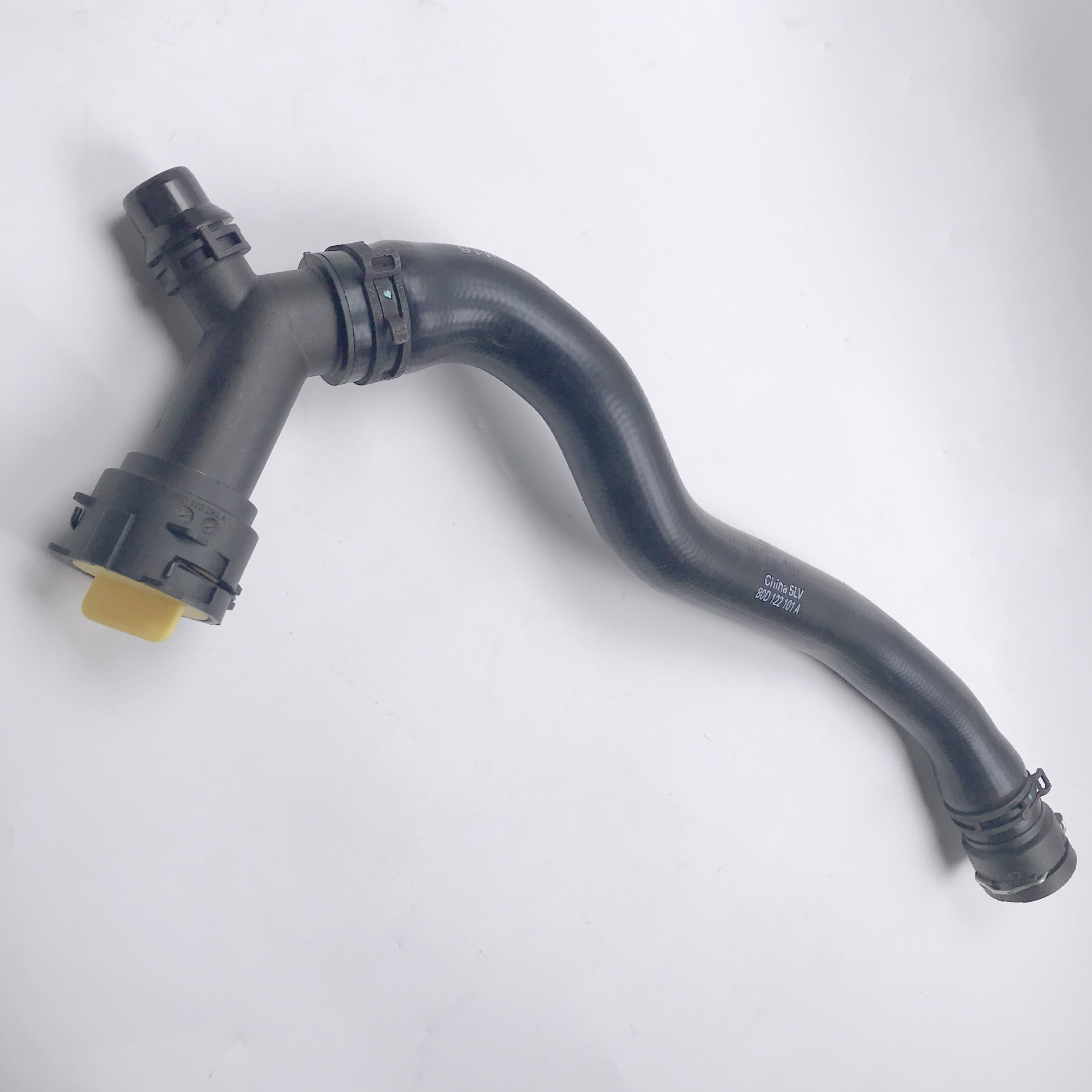 For Audi Q5L 2018-2025 Radiator Upper Water Hose 80D122101A
