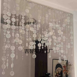 Shell French Dreamy Pearl Bead Curtain Romantic Wedding Stage Props Partition Decoration Beaded Hanging Curtain Door Curtain
