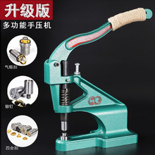 ̨ʽ�։��C�քӴ�ۙC �u�ۿۚ����ĺϿ����831/633�o�۰��b����