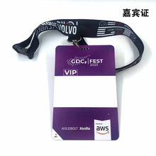�S���z��PVC�ؿ� չ�����e�C �����C�����C ��ˮ���ƒ��ƶ���ӡˢ