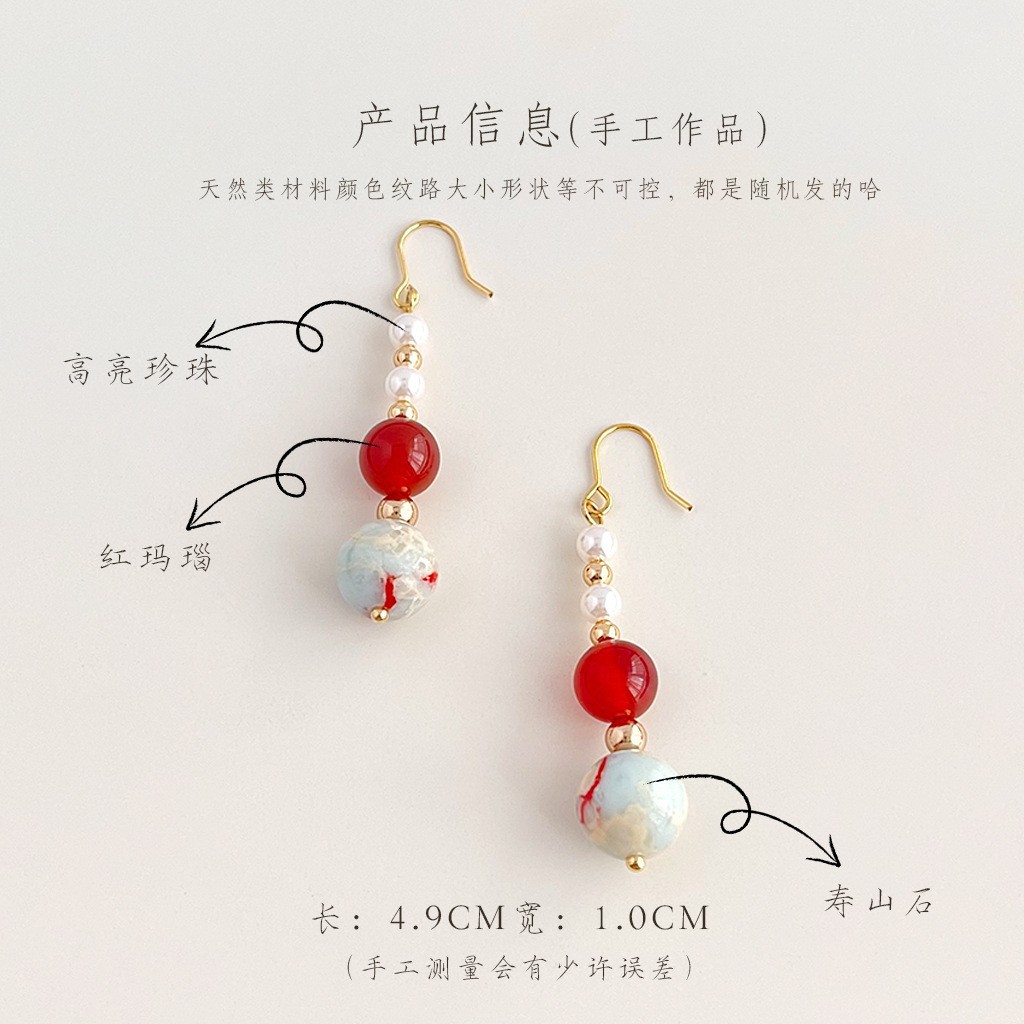 O1CN01tZV8Gg1cIJiuOen5Z_!!2218