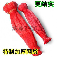 �W�����Ӵ�̖�����b��ĝO�W��С�W�۾W�Jˮ�������ܾW�Sɫ������