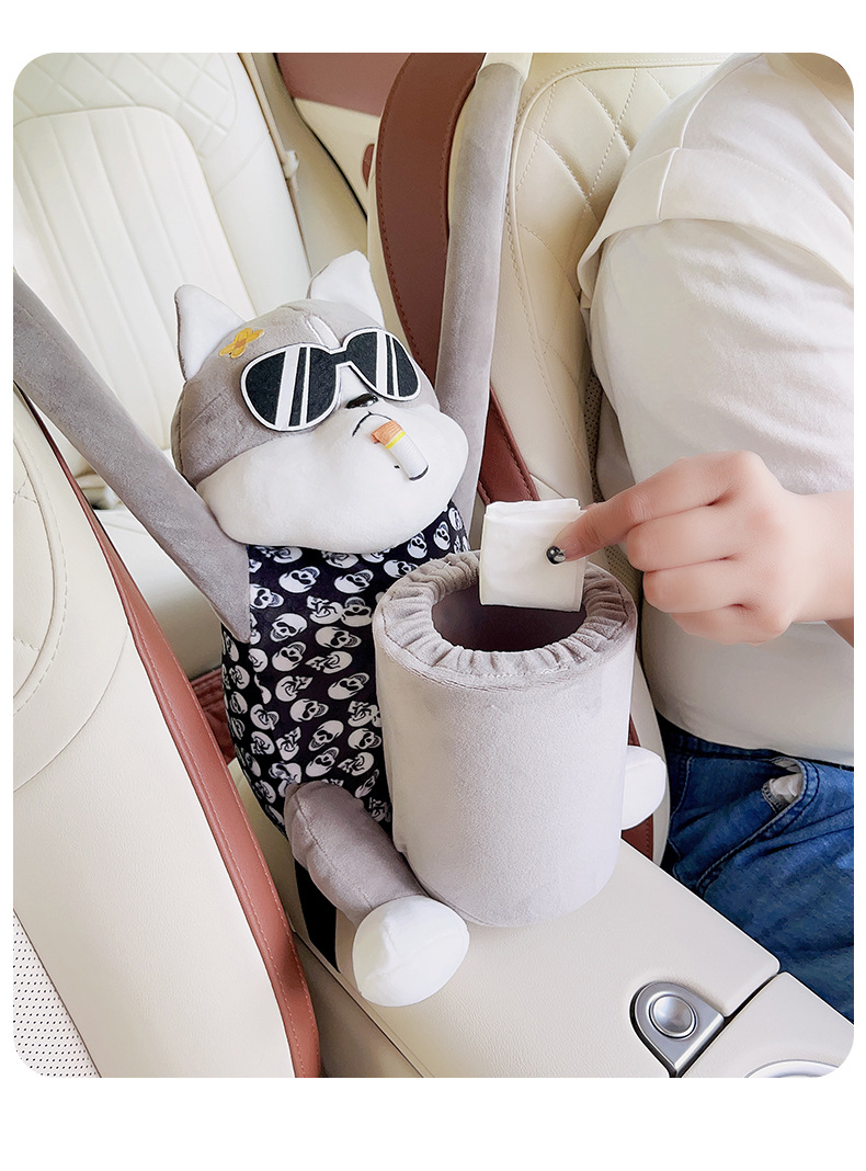 Car armrest box storage paper box Internet famous dog doll car multifunctional tissue box trash can 2 in 1
