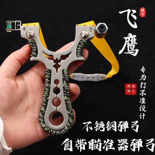 �¿��w�������߾��Ȳ��P䓿쉺��׼��׼���ٱ�Ƥ�w���������⌍��