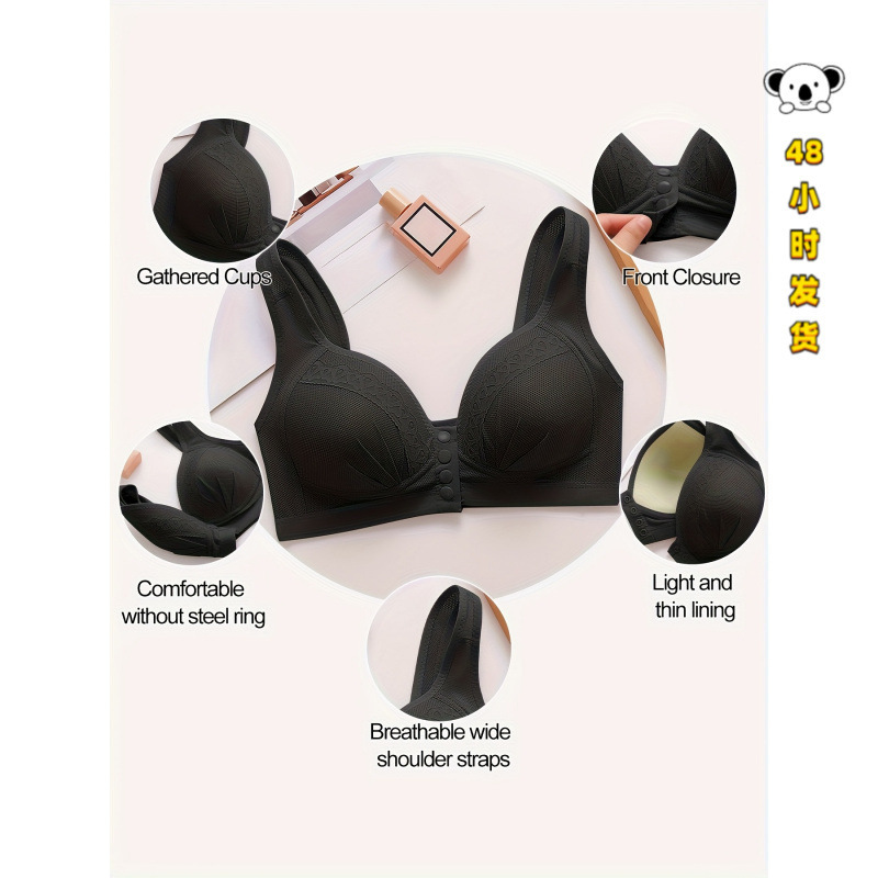 P 15911 Nursing Mom Bra Breastfeeding Mom Bra P 15911 Nursing Mom Bra Breastfeeding Mom Bra