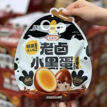 ȫ�Ҹ���װ��±С�ڵ����ȵ�180g±������ζ������װ���20����