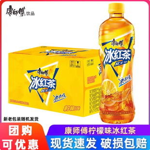 ���������t��550ml*15ƿ���]����������۲����l���t�����G����