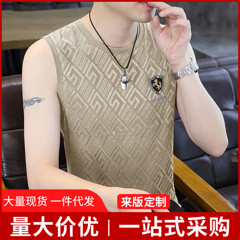Quick-dry ice silk vest for men, lightweight sleeveless top, jacquard men's tank top, new trendy summer men's clothing Quick-dry ice silk vest for men, lightweight sleeveless top, jacquard men's tank top, new trendy summer men's clothing