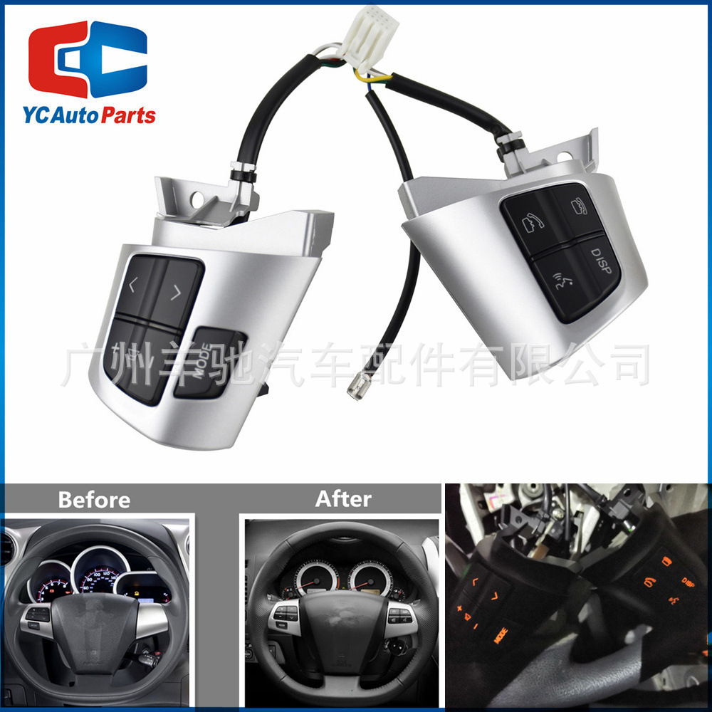 84250-02230 Interruptor de tecla de ajuste de volumen del volante de alta calidad para modelos Toyota Corolla 10 - 13