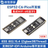 ESP32-C6 microcontroller WiFi 6 development board 160MHz processor ESP32-C6-MINI-1 module
