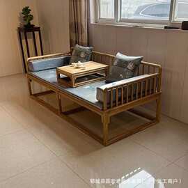新中式罗汉床推拉床老榆木中式小户型家用客厅沙发家具组合