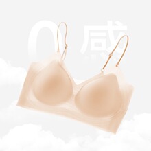 �����۵�Һ�[������ܛ֧�����m�o��͸�������۔n�����ճ�����Ů