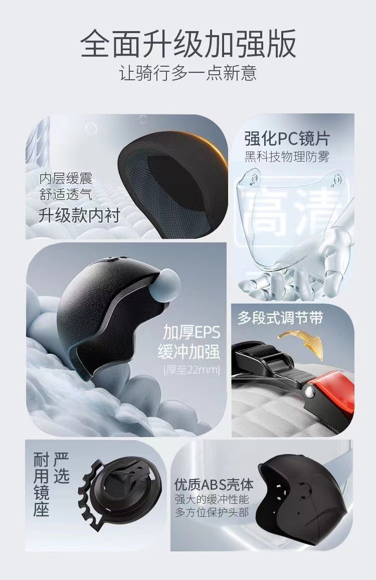 微信图片_20231006152259