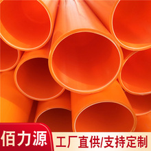 �F؛���_��MPP����ܲ� ���̹ܵ�ȫ����MPP��|���o��픹�