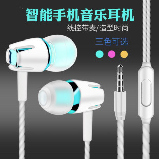 ��T/�о����C3.5mm�A���֙C���C���؎����Z���������ʽ�������C