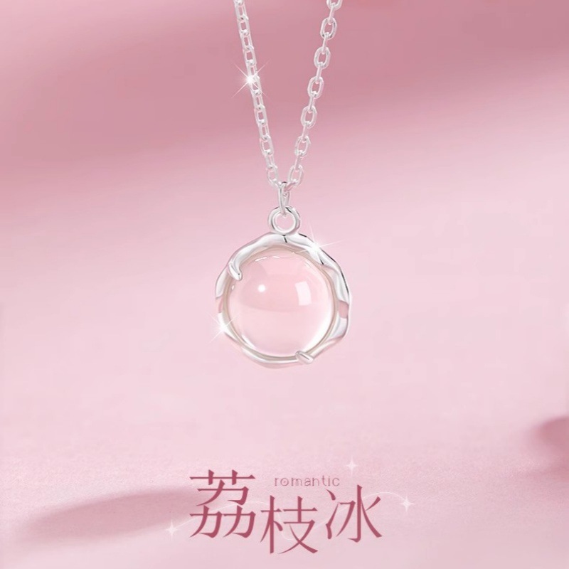 Lychee Ice Necklace for Women 2025 New Niche Light Luxury Exquisite Necklace New Chinese Style Chalcedony Clavicle Chain for Girlfriend