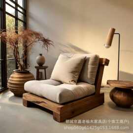 老榆木沙发椅实木落地靠背沙发椅民宿咖啡厅酒店侘寂风沙发实木椅
