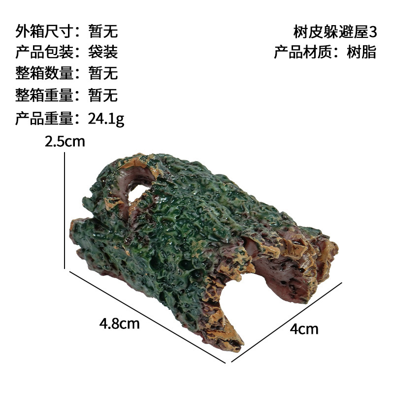 Nueva raíz de árbol, cueva de árbol, decoración de pecera, decoración de resina de acuario, decoración de peces y camarones, escondite de la rocalla