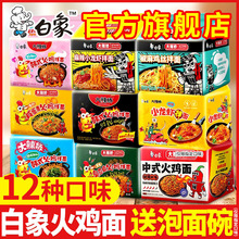 ������u��������nʽ�������ͻ��u��С���r���淽������ζ���l