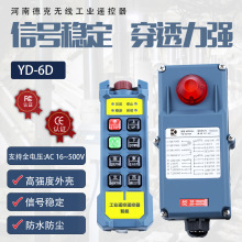 ���I�b����YD-6D��܇��܇���T��늄Ӻ��J�S�ҹ������p���b����