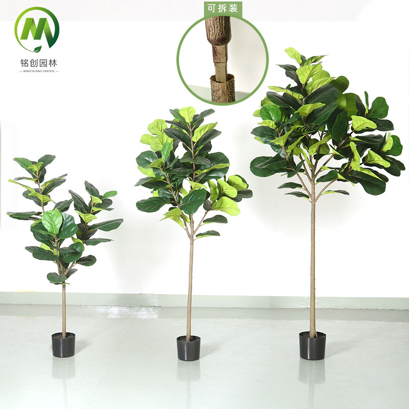 Sala de estar interior, planta falsa grande de hoja grande, planta verde de simulación, con cuenca, baniano, desmontaje transfronterizo, baniano de hoja seccional