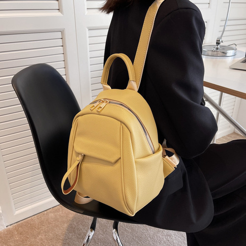 PU Soft Leather Women's Double Shoulder Bag Simple Casual 2024 New Korean Style Fashion PU Leather Women's Backpack School Bag Trend