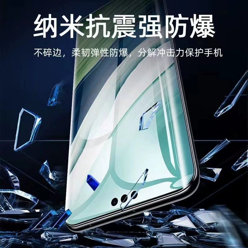 «Совместимый экран для телефона Huawei Mate60Pro защитная пленка Mate60 гидравлическая пленка mate60pro+стальная пленка Mate60RS»