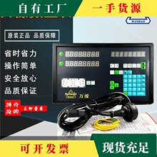 ��&middot;��婹�դ��WTB5-0600/550/900/800mm�ⴲ��դ��ϳ�����Գ�WE6