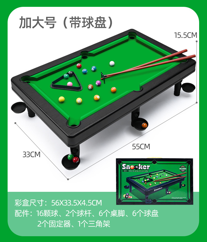 O1CN01KeZazE1iuDzfPrLta_!!2200539714472-0-cib.jpg?__r__=1667221524252