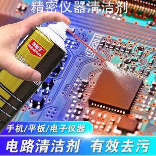 �坍��530���܃x���S����X�坍���b�����·���֙C��Ļ��ϴ��