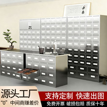 �Ӻ��P���ș��ș�����t�\��ș���{��̨�tԺ�භ���ș�Ĳ�ș��