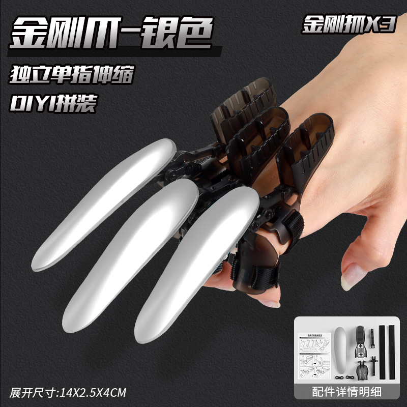 Nocturno explosivo garra lobo retráctil garra mecánica descompresión creativa de juguetes para niños cabello