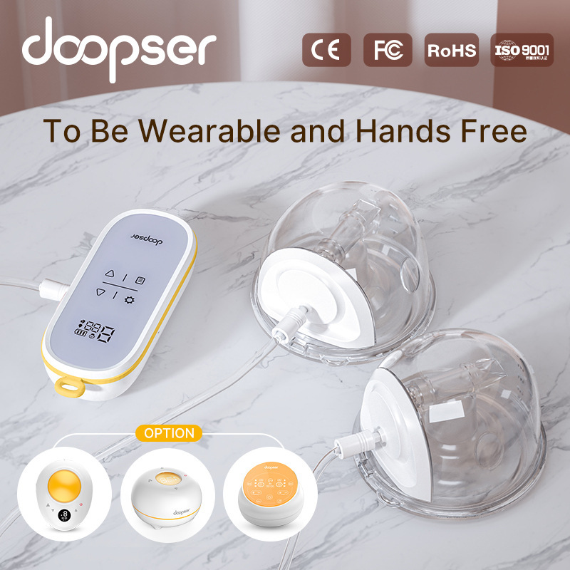 免手扶可穿戴式吸乳器便携一体式电动吸奶器Electric breast pump|undefined